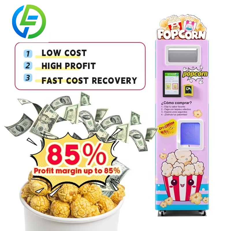 Popcorn - Автоматические аппараты для приготовления попкорна с