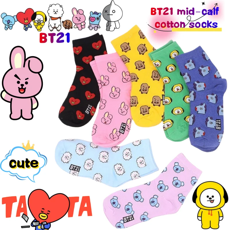 Cookies Pack - BT21 Koya RJ Cooky Shooky Tata:
