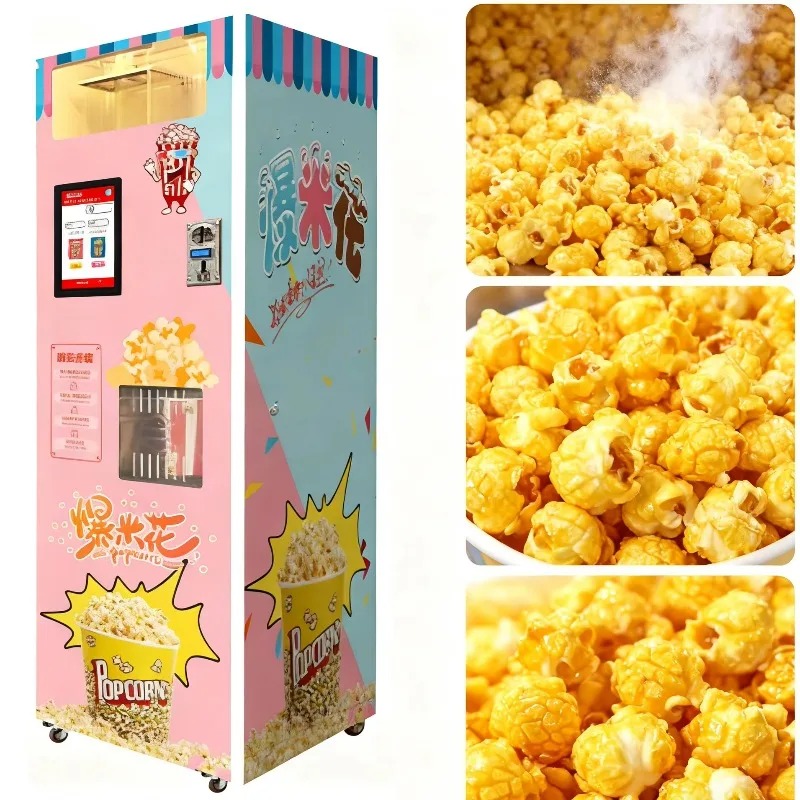 Автоматическая интеллектуальна – обзор и цена Popcorn